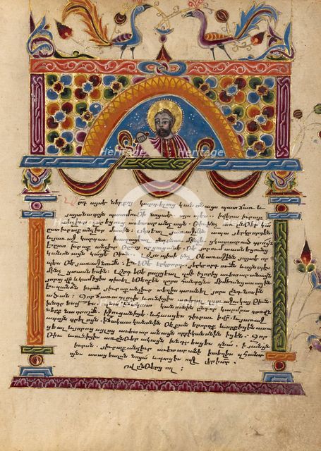 Decorated Text Page with half figure of Carpianus; Gospel Book, 1615. Creator: Mesrop of Khizan.