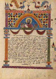 Decorated Text Page with half figure of Carpianus; Gospel Book, 1615. Creator: Mesrop of Khizan