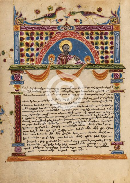 Decorated Text Page with half figure of Eusebius; Gospel Book, 1615. Creator: Mesrop of Khizan.