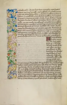 Decorated Text Page, about 1460-1470. Creator: Unknown