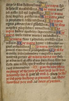 Decorated Text Page, about 1480-1490. Creator: Unknown