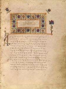 Decorated Text Page; Gospel Book, late 13th century. Creator: Unknown