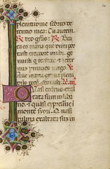 Decorated Text Page; Gualenghi-d'Este Hours, about 1469. Creator: Unknown