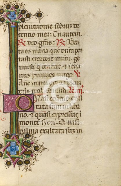 Decorated Text Page; Gualenghi-d'Este Hours, about 1469. Creator: Unknown.