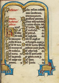 Decorated Text Page; Psalter, third quarter of 13th century. Creator: Unknown