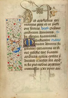 Decorated Text Page; Prayer Book of Charles the Bold, 1469. Creator: Nicolas Spierinc