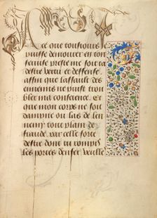 Decorated Text Page; Prayer Book of Charles the Bold, 1469. Creator: Unknown