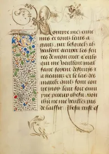 Decorated Text Page; Prayer Book of Charles the Bold, 1469. Creator: Unknown