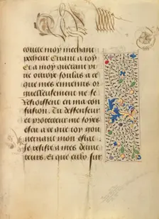 Decorated Text Page; Prayer Book of Charles the Bold, 1469. Creator: Unknown