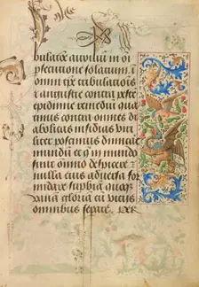 Decorated Text Page; Prayer Book of Charles the Bold, 1469. Creator: Nicolas Spierinc