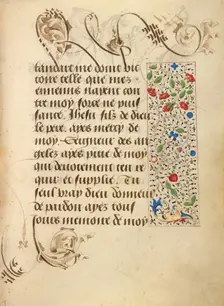 Decorated Text Page; Prayer Book of Charles the Bold, 1469. Creator: Nicolas Spierinc
