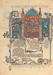 Decorated Text Page; Rothschild Pentateuch, 1296. Creators: Unknown, Elijah ben Meshallum, Elijah ben Jehiel
