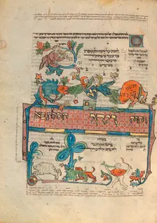 Decorated Text Page; Rothschild Pentateuch, 1296. Creators: Unknown, Elijah ben Meshallum, Elijah ben Jehiel