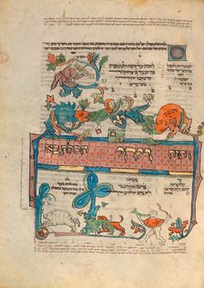 Decorated Text Page; Rothschild Pentateuch, 1296. Creators: Unknown, Elijah ben Meshallum, Elijah ben Jehiel