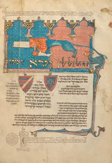 Decorated Text Page; Rothschild Pentateuch, 1296. Creators: Unknown, Elijah ben Meshallum, Elijah ben Jehiel