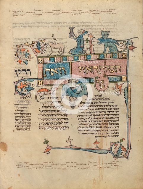 Decorated Text Page; Rothschild Pentateuch, 1296. Creators: Unknown, Elijah ben Meshallum, Elijah ben Jehiel.