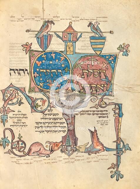 Decorated Text Page; Rothschild Pentateuch, 1296. Creators: Unknown, Elijah ben Meshallum, Elijah ben Jehiel.