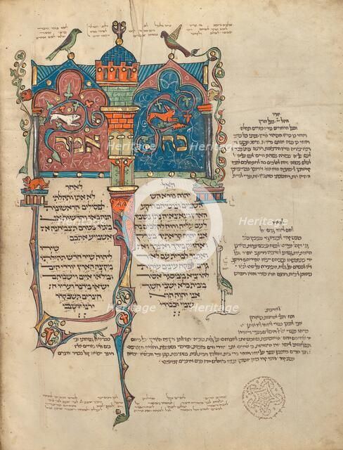 Decorated Text Page; Rothschild Pentateuch, 1296. Creators: Unknown, Elijah ben Meshallum, Elijah ben Jehiel.