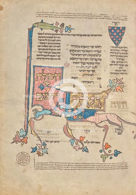 Decorated Text Page; Rothschild Pentateuch, 1296. Creators: Unknown, Elijah ben Meshallum, Elijah ben Jehiel.