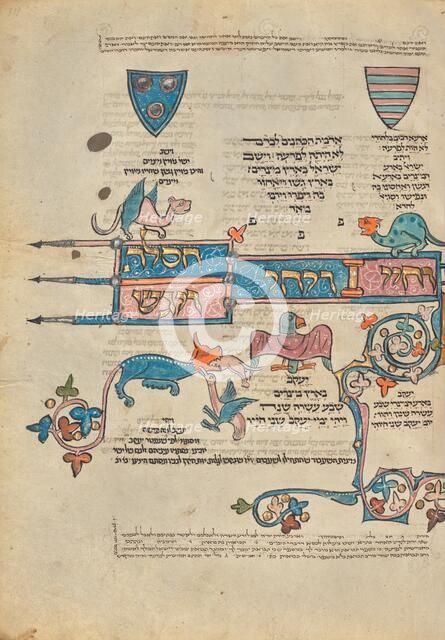 Decorated Text Page; Rothschild Pentateuch, 1296. Creators: Unknown, Elijah ben Meshallum, Elijah ben Jehiel.