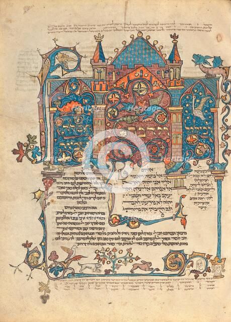 Decorated Text Page; Rothschild Pentateuch, 1296. Creators: Unknown, Elijah ben Meshallum, Elijah ben Jehiel.