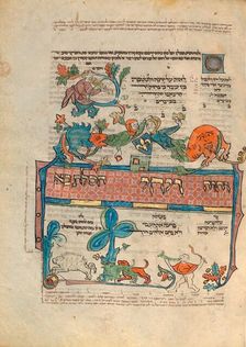 Decorated Text Page; Rothschild Pentateuch, 1296. Creators: Unknown, Elijah ben Meshallum, Elijah ben Jehiel