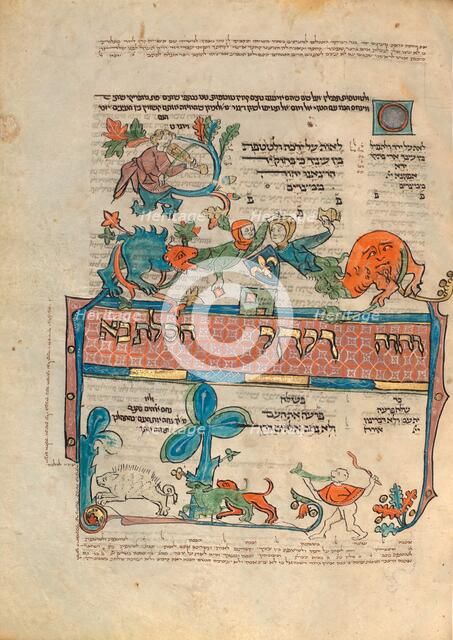 Decorated Text Page; Rothschild Pentateuch, 1296. Creators: Unknown, Elijah ben Meshallum, Elijah ben Jehiel.
