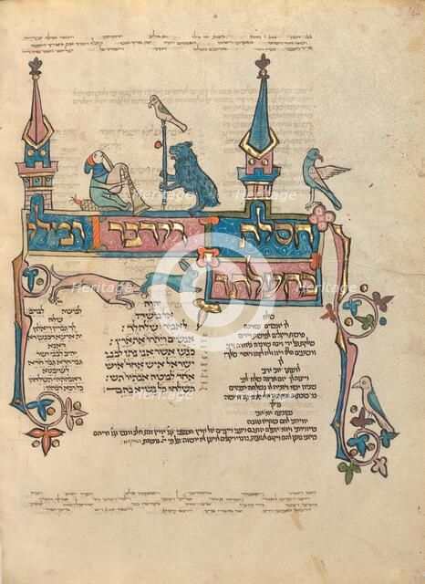 Decorated Text Page; Rothschild Pentateuch, 1296. Creators: Unknown, Elijah ben Meshallum, Elijah ben Jehiel.