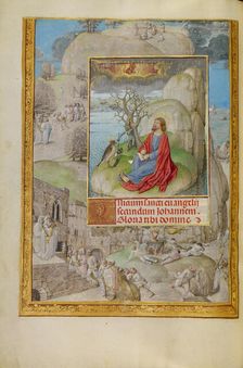 Decorated Text Page; Spinola Hours, about 1510-1520. Creator: Master of the Lubeck Bible