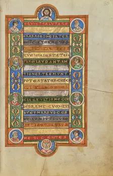 Decorated Text Page; Stammheim Missal, probably 1170s. Creator: Unknown