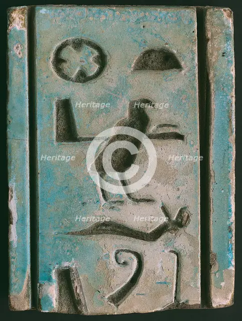 Decorative tile with Egyptian hieroglyphs , 14th cen. BC.