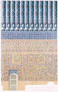 Decorative details of the Cupola, from ground level up, pub. 1905. Creator: Russian School