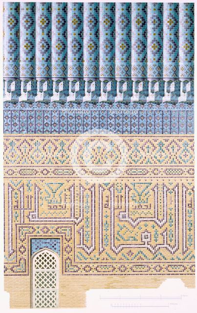 Decorative details of the Cupola, from ground level up, pub. 1905. Creator: Russian School.