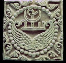Decorative plaque from Ktestphon