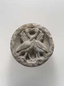 Decorative Roundel, Italian, 12th-13th century. Creator: Unknown
