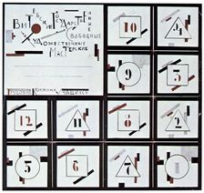 Decoration design for a fete, 1918. Artist: Kazimir Malevich