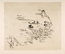 Decoration for a Plate: A Pond, 1870. Creator: Felix Bracquemond