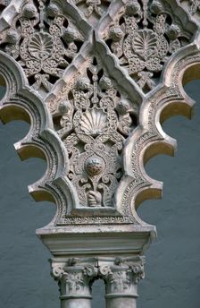 Decoration in the court of the maidens in the Alcazar, 14th century