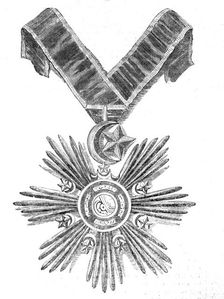 Decoration of the Mejidie, 1854. Creator: Unknown