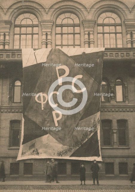 Decorations of the Officers House at Liteyny Avenue, November 7, 1918, 1918.