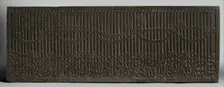 Dedicatory Inscription from a Mosque, India, dated A.H. 905/ A.D. 1500. Creator: Unknown