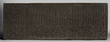 Dedicatory Inscription from a Mosque, India, dated A.H. 905/ A.D. 1500. Creator: Unknown