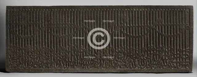 Dedicatory Inscription from a Mosque, India, dated A.H. 905/ A.D. 1500. Creator: Unknown.