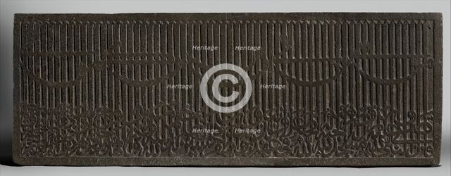 Dedicatory Inscription from a Mosque, India, dated A.H. 905/ A.D. 1500. Creator: Unknown.