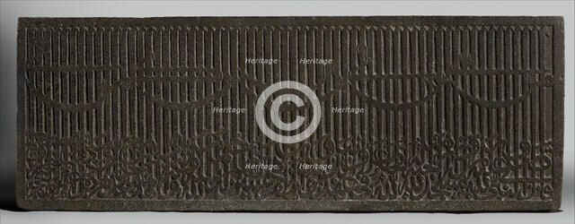 Dedicatory Inscription from a Mosque, India, dated A.H. 905/ A.D. 1500. Creator: Unknown.