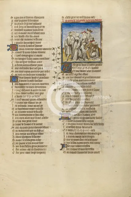 Deduit Dancing with his Companion and the Female Personification of Happiness, about 1405. Creator: Unknown.