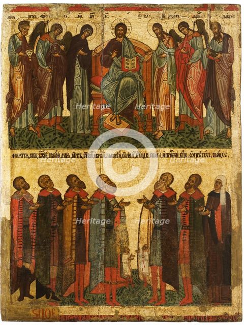 Deesis with Praying Novgorodians, ca 1467-1471. Artist: Russian icon  