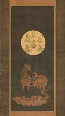 Deer Mandala of Kasuga Shrine, late 14th century. Creator: Unknown
