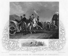 Defeat and Death of Dhoondiah at Conaghull 1800, (early-mid 19th century). Creator: J Rogers