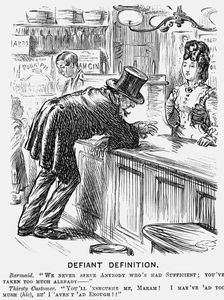 Defiant Definition 1872. Creator: Unknown